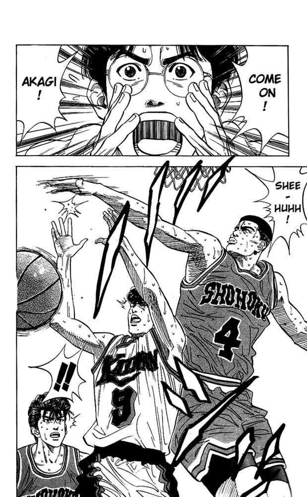 Slam Dunk Chapter 117 22